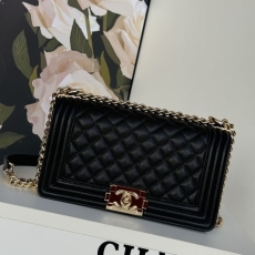 Chanel Boy Series Bags